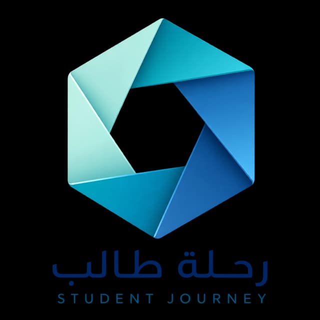 Student Journey · رحلة طالب